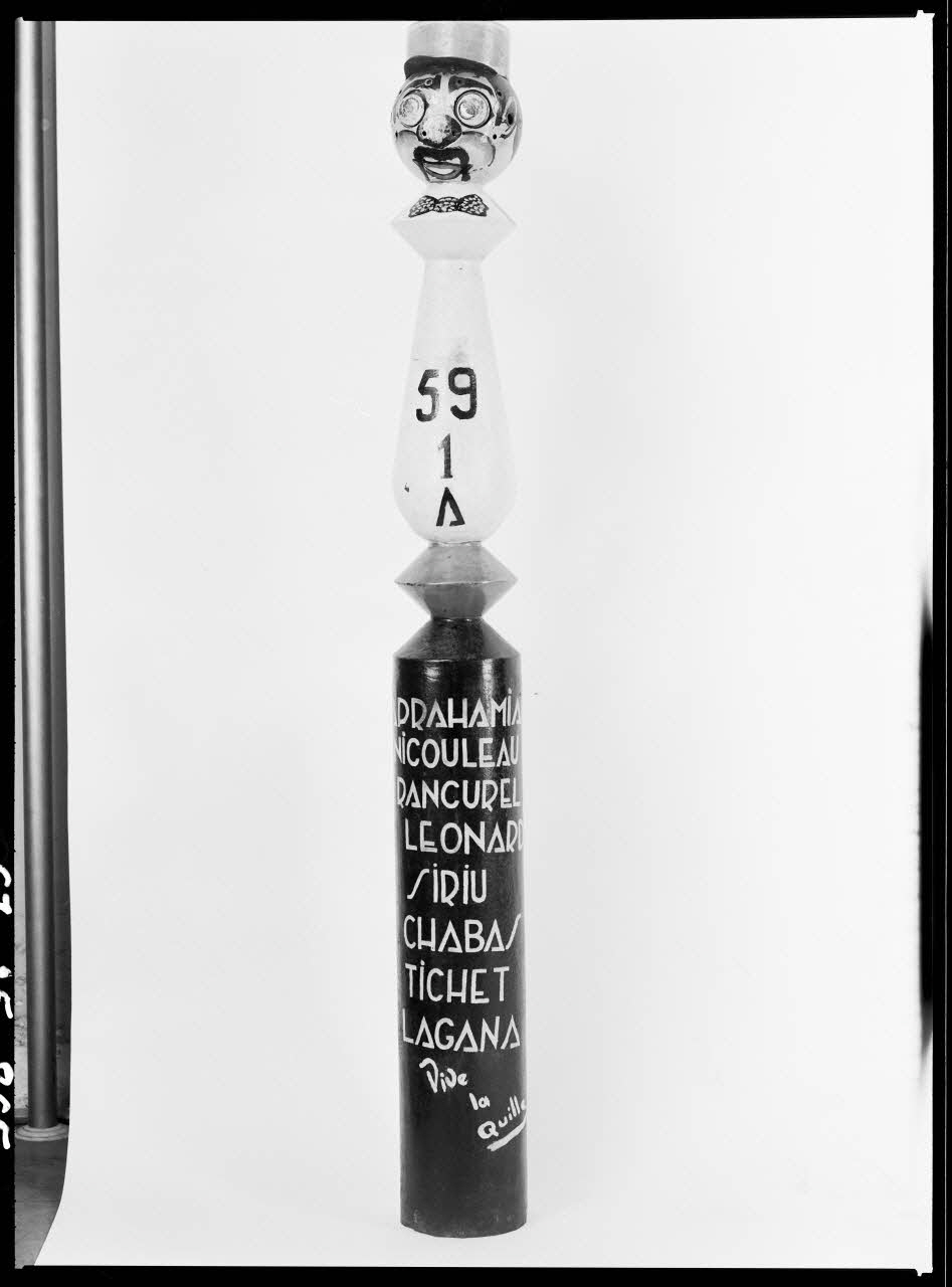 Alain Guey photographie Quille militaire collective. "Classe 1958/1/4" Ile-de-France, France 1967/10/1-1967/12/31 Ph.1967.25.865 Photo