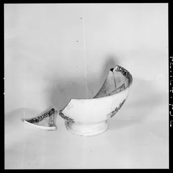 Réunion des musées nationaux - Grand Palais photographie Bol France 1972 Ph.1972.124.732 Photo