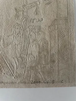 imagerie ancienne Vierge au scapulaire 2000.46.8 Photo Mucem