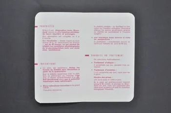 dépliant publicitaire 1970 2000.60.977.26 Photo Mucem