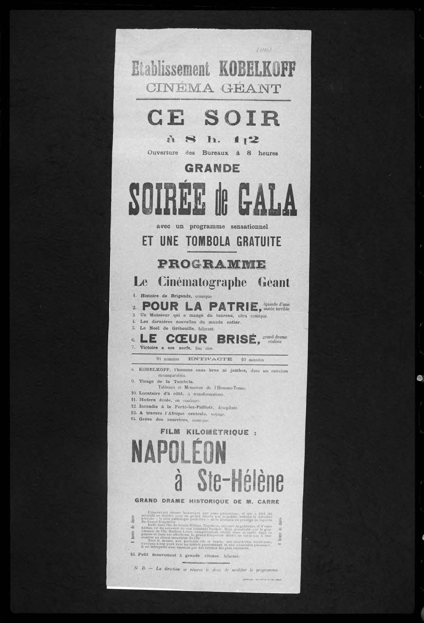 photographie MNATP. Exposition. Les clefs de la fortune (6 mai 1987 - 15 juin 1987) Ph.1987.78.17 Photo