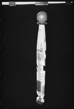 photographie Souvenir de conscription militaire. Quilles de 1958 Ph.1988.1.216 Photo
