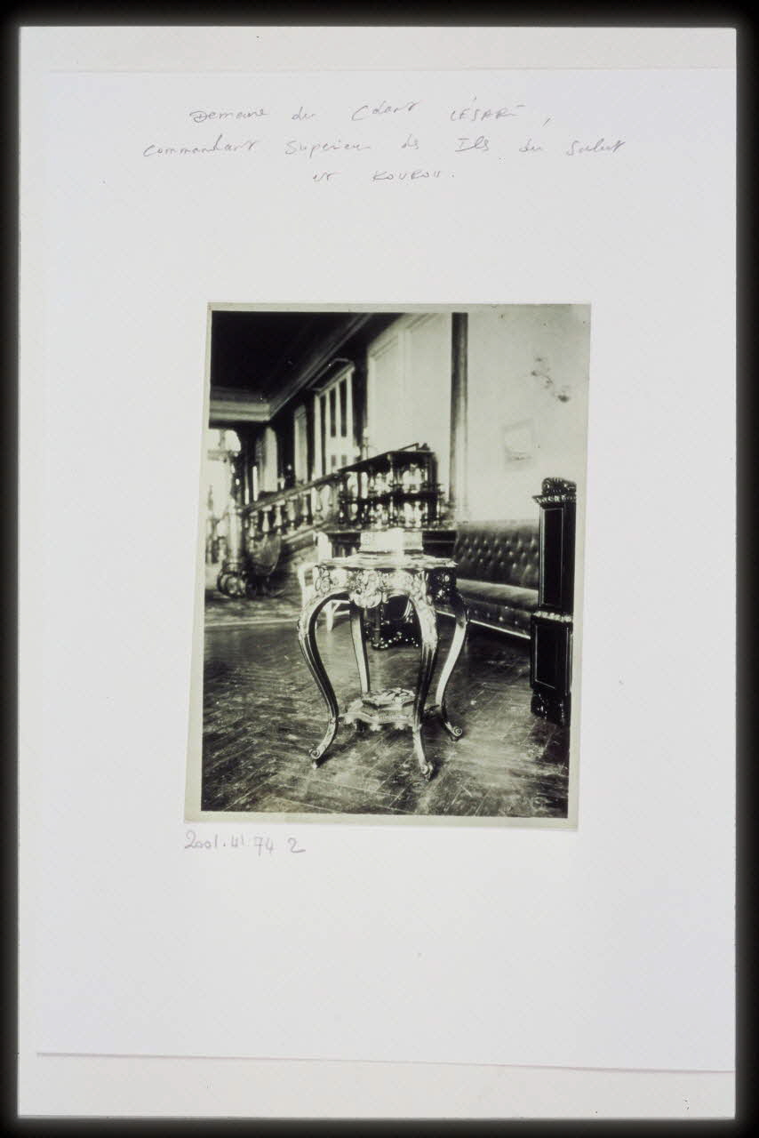 photographie Mobilier du  Commandant Cesari, commandant particulier du pénitencier des Iles du Salut, Guyane Ph.2004.1.371 Photo