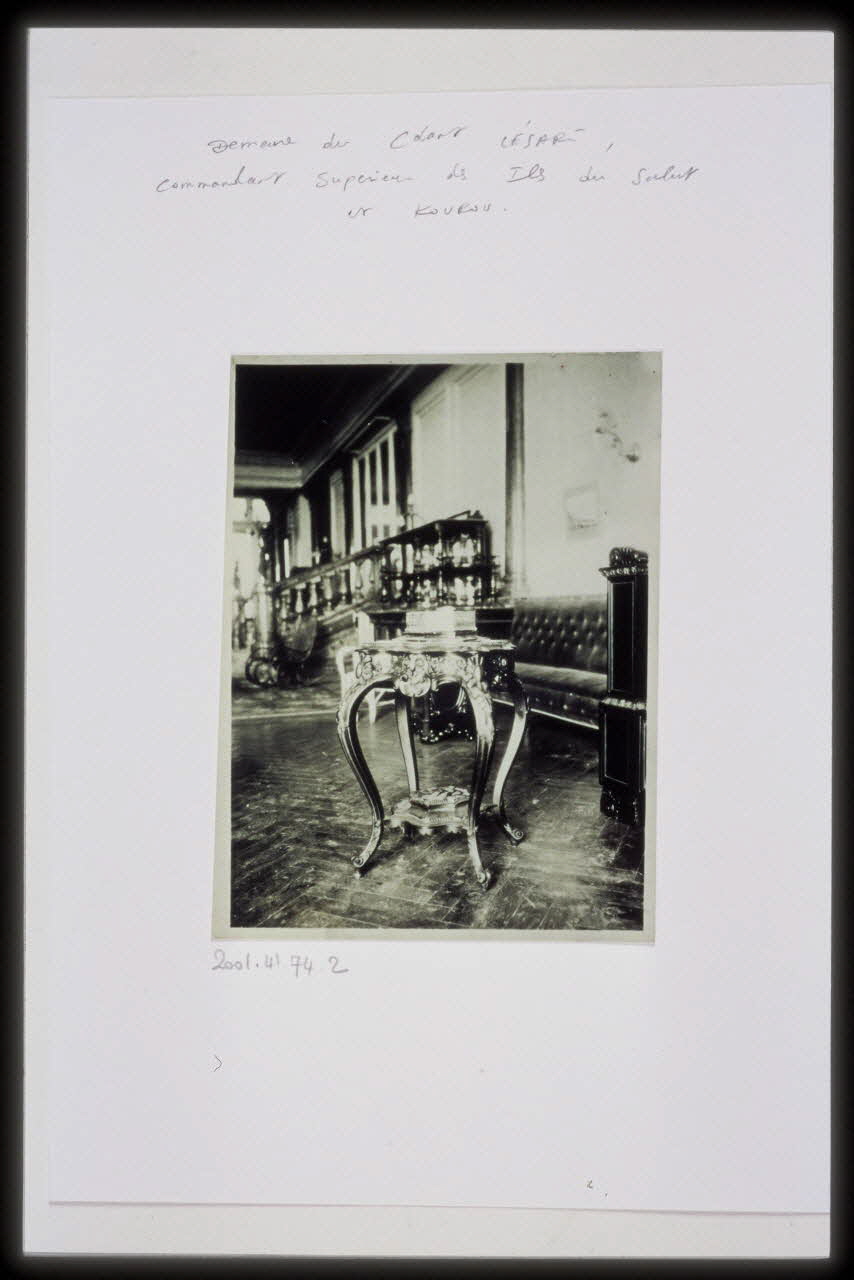photographie Mobilier du  Commandant Cesari, commandant particulier du pénitencier des Iles du Salut, Guyane Ph.2004.1.372 Photo