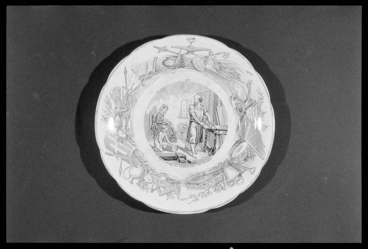 A. Chastanier photographie MuCEM (Paris). Galerie scientifique Ile-de-France, France 1974 Ph.1974.63.141 Photo