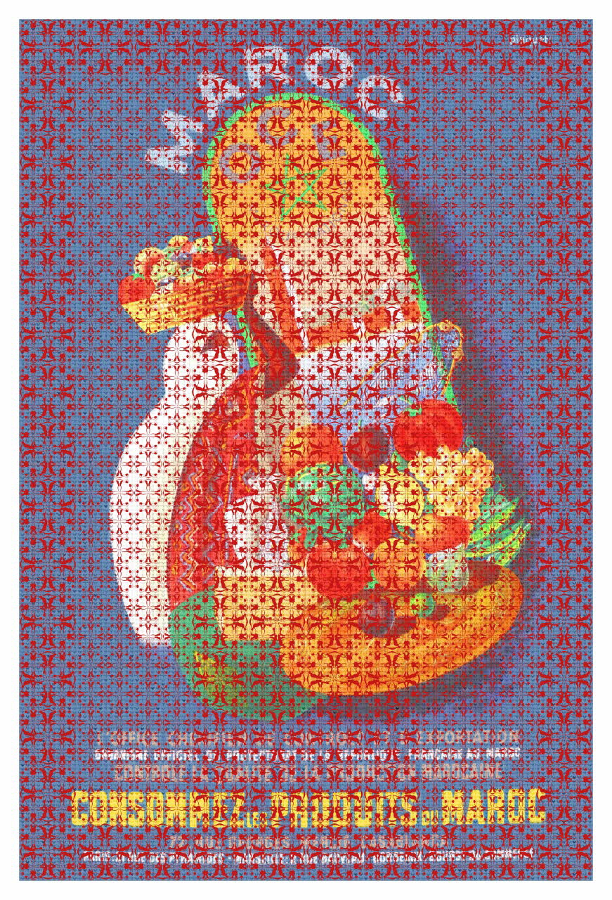 Fatima Mazmouz ; Plaquet ; Editions Africaines Perceval affiche Les Utérus de mon père, 3 Ile-de-France, France 2016 2023.44.2 Photo Fatima MAZMOUZ