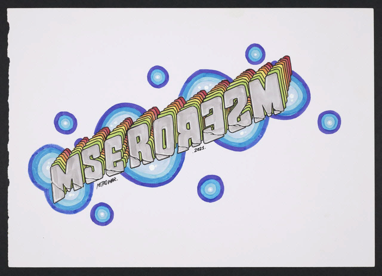 Mser esquisse sketch Munténie, Roumanie 2021/10 2024.7.3 Photo Mucem / Marianne Kuhn