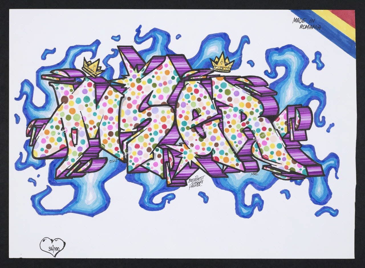 Mser esquisse sketch Munténie, Roumanie 2022 2024.7.4 Photo Mucem / Marianne Kuhn