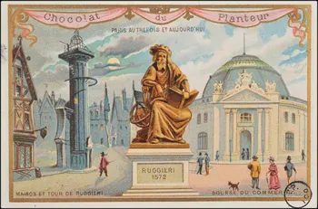 carte réclame chromo 1960.22.371.199 Photo