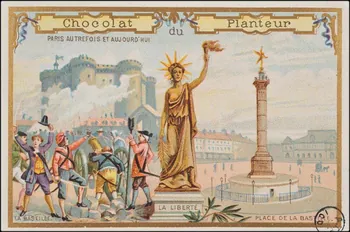 carte réclame chromo 1960.22.371.304 Photo