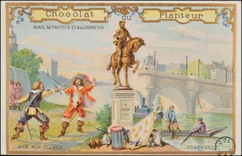 carte réclame chromo 1960.22.371.334  Photo