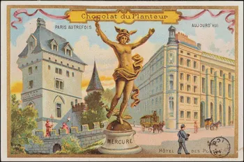 carte réclame chromo 1960.22.371.336  Photo