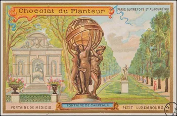 carte réclame chromo 1960.22.371.344 Photo