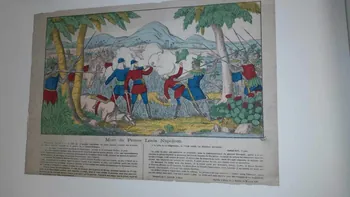Paulin Didion MORT DU PRINCE LOUIS NAPOLEON. Lorraine, France 1869-1879 1950.21.290 Photo Mucem