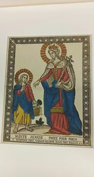 Jacques-Pierre Garnier-Allabre imagerie ancienne SAINTE JEANNE, PRIEZ POUR NOUS Chartres 1815-1823 1955.9.11 Photo Mucem