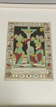 Pierre-François Godard ; Amand-François Hurez imagerie ancienne Oraison à Jésus pour obtenir une bonne mort. Cambrai 1817-1818 1965.75.102 Photo Mucem