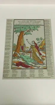 Pierre-François Godard ; Amand-François Hurez imagerie ancienne LES MALHEURS  DE PIRAME ET THISBE  DANS LEURS AMOURS Cambrai 1812-1822 1965.75.141  Photo Mucem