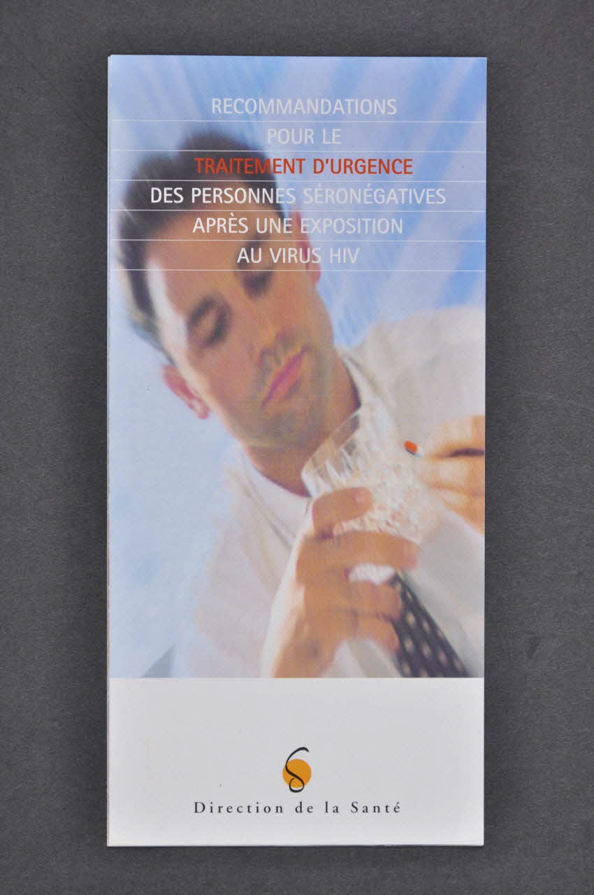 Dépliant "Recommandations pour le traitement d'urgence des personnes séronégatives après une exposition au virus HIV" (bilingue) 2005.10.5 Photo Mucem