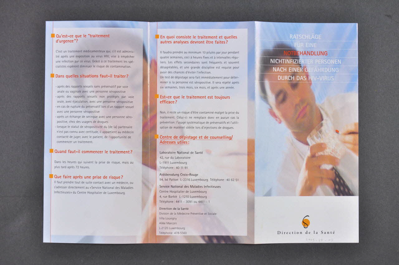 Dépliant "Recommandations pour le traitement d'urgence des personnes séronégatives après une exposition au virus HIV" (bilingue) 2005.10.5 Photo Mucem