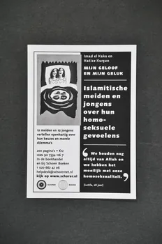 SAD Schorer Stichting flyer "Mijn Geloof en mijn Geluk" (traduction) Pays-Bas 2004 2005.100.1 Photo Mucem