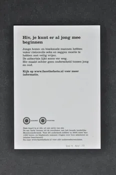 SAD Schorer Stichting carte postale "Face the facts. 05. Hiv, je kunt er al jong mee beginnen" (traduction) Pays-Bas 2004 2005.100.12 Photo Mucem