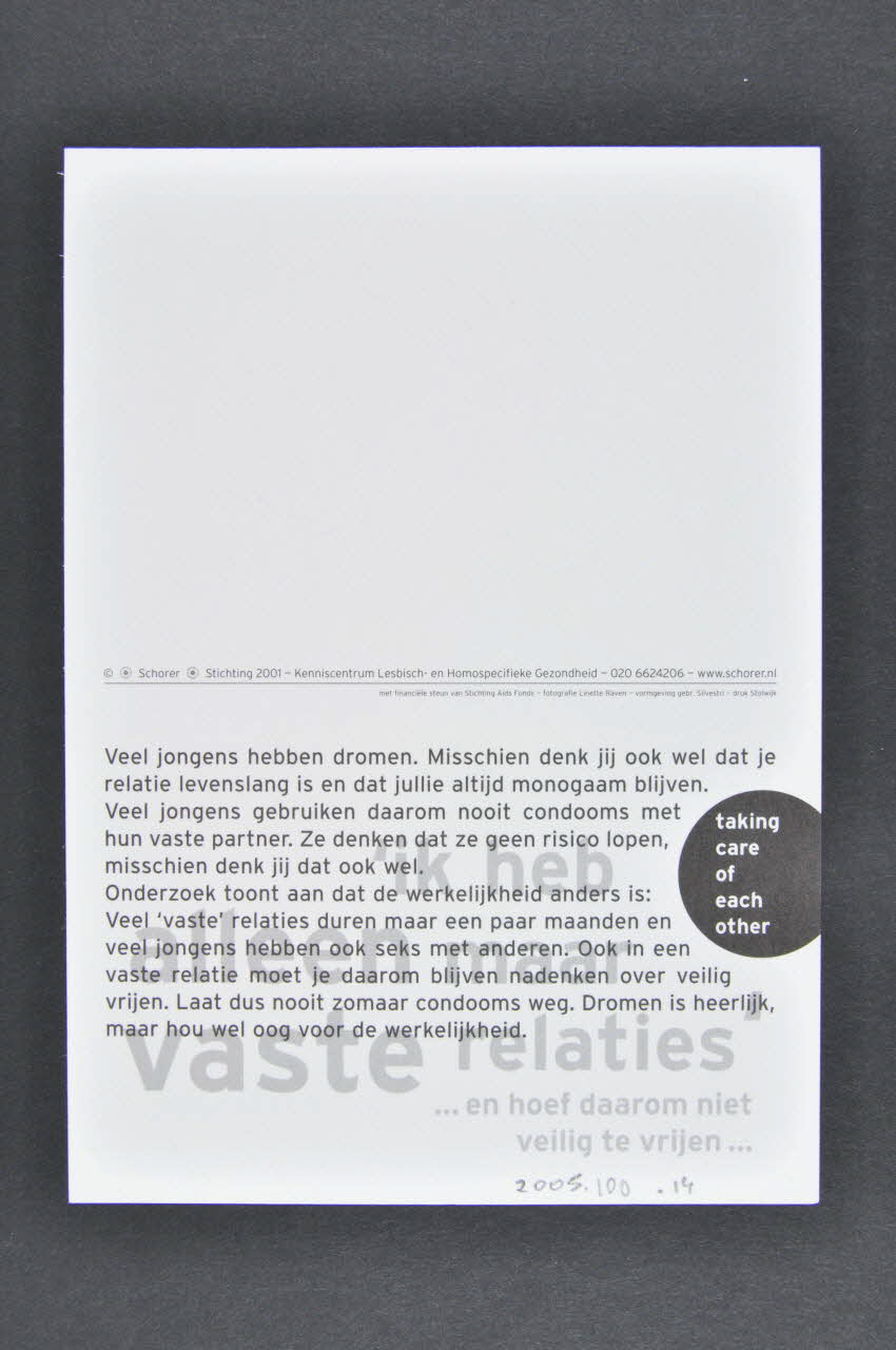SAD Schorer Stichting carte postale "Taking care of each other / Ik heb alleen maar vast relaties" Pays-Bas 2004 2005.100.14 Photo Mucem