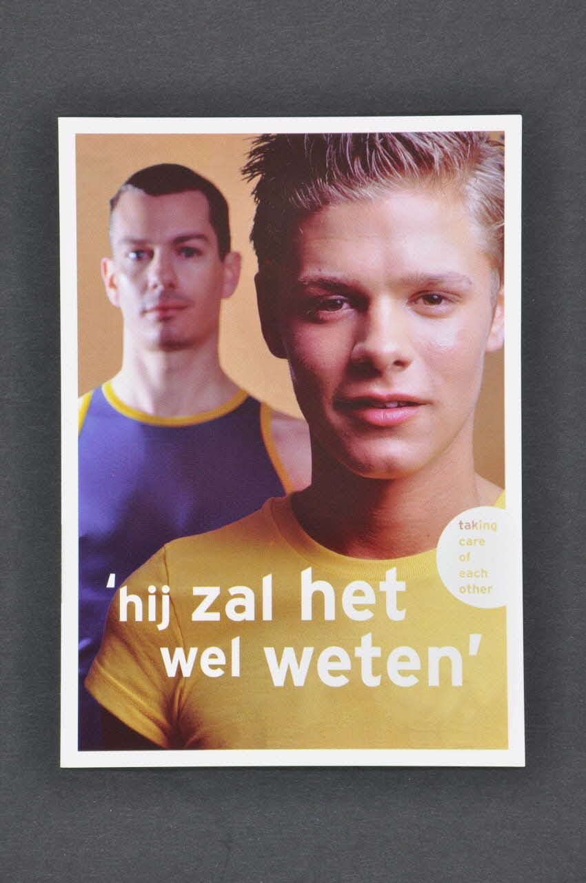 SAD Schorer Stichting carte postale "Taking care of each other / Hij zal het wel weten" Pays-Bas 2004 2005.100.17 Photo Mucem