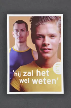 SAD Schorer Stichting carte postale "Taking care of each other / Hij zal het wel weten" Pays-Bas 2004 2005.100.17 Photo Mucem