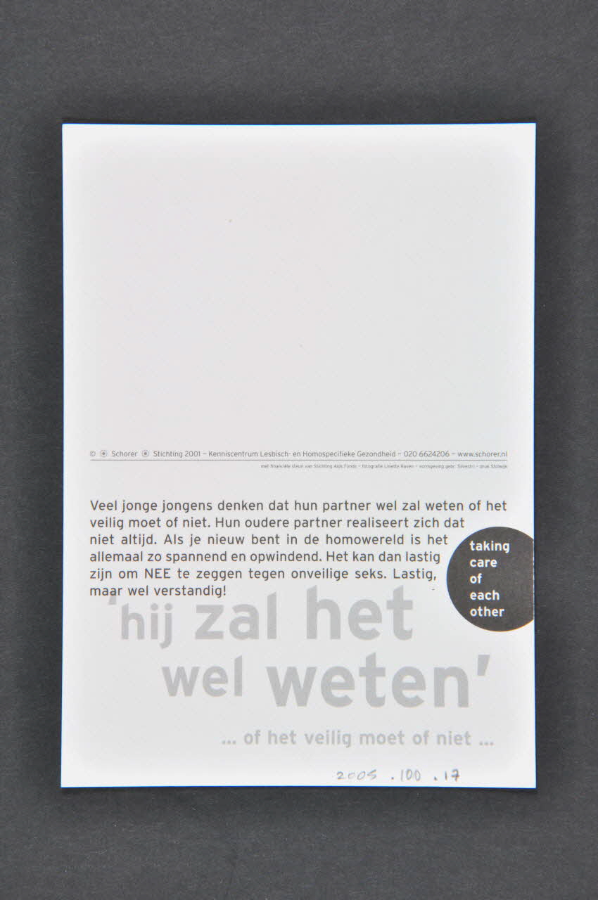 SAD Schorer Stichting carte postale "Taking care of each other / Hij zal het wel weten" Pays-Bas 2004 2005.100.17 Photo Mucem