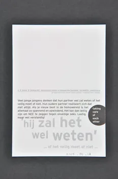 SAD Schorer Stichting carte postale "Taking care of each other / Hij zal het wel weten" Pays-Bas 2004 2005.100.17 Photo Mucem