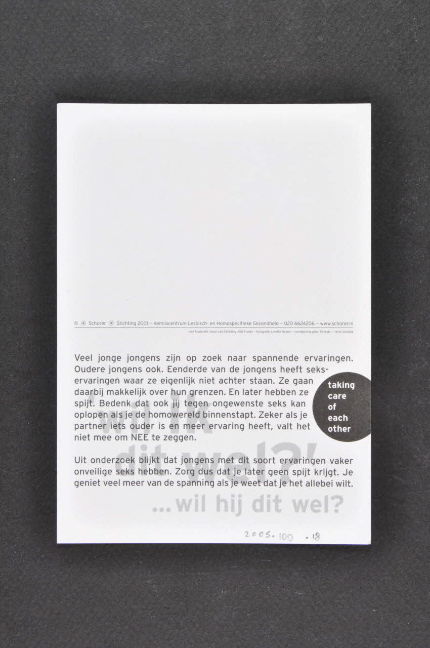 SAD Schorer Stichting carte postale "Taking care of each other / Wil ik dit wel ?" Pays-Bas 2004 2005.100.18 Photo Mucem