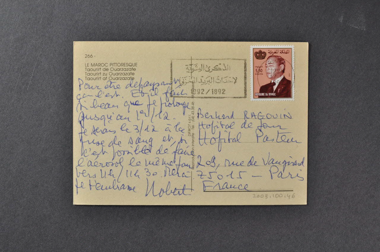 Hôpital Pasteur - Personnel et malades carte postale Carte postale envoyée du Maroc par un malade France 1992 2003.100.46 Photo Mucem
