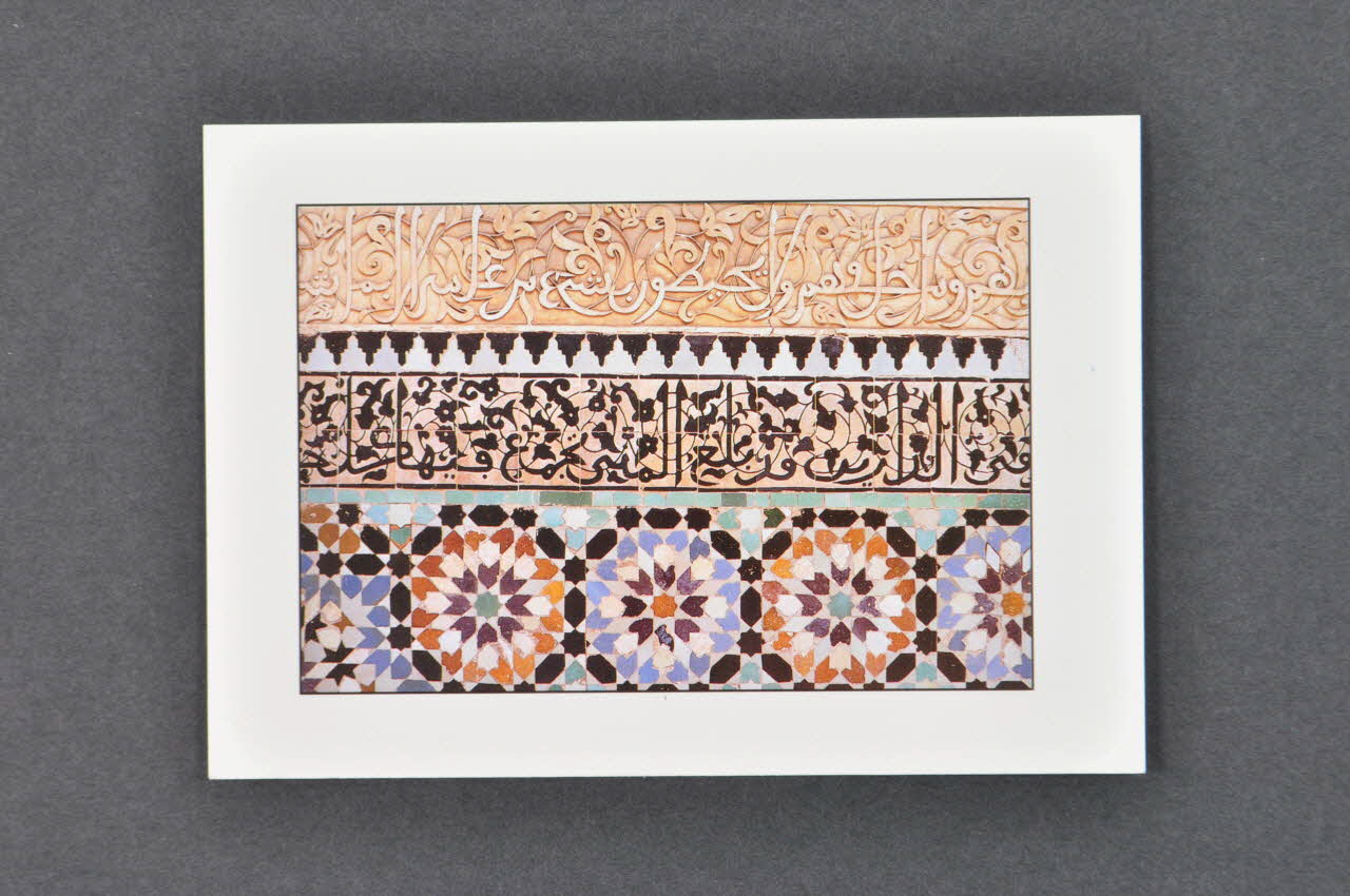 Hôpital Pasteur - Personnel et malades carte postale Carte postale envoyée du Maroc  par un malade France 1998/9 2003.100.49 Photo Mucem