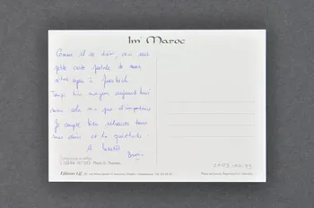 Hôpital Pasteur - Personnel et malades carte postale Carte postale envoyée du Maroc  par un malade France 1998/9 2003.100.49 Photo Mucem