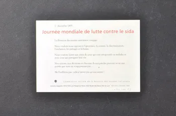Commission Sociale De La Réunion Des Musées carte postale 1er décembre 1995 Journée mondiale de lutte contre le sida" France 1995 2003.100.53 Photo Mucem