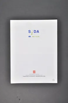 Generalitat De Catalunya, Departament de Sanitat i Assistència Social BROCHURE "Per un futur sense SIDA. No te'n desentenguis / Informa-te'n" (Pour un futur sans sida . Ne t'en désintéresse pas. Informe toi) Espagne 1997 2003.101.1 Photo Mucem