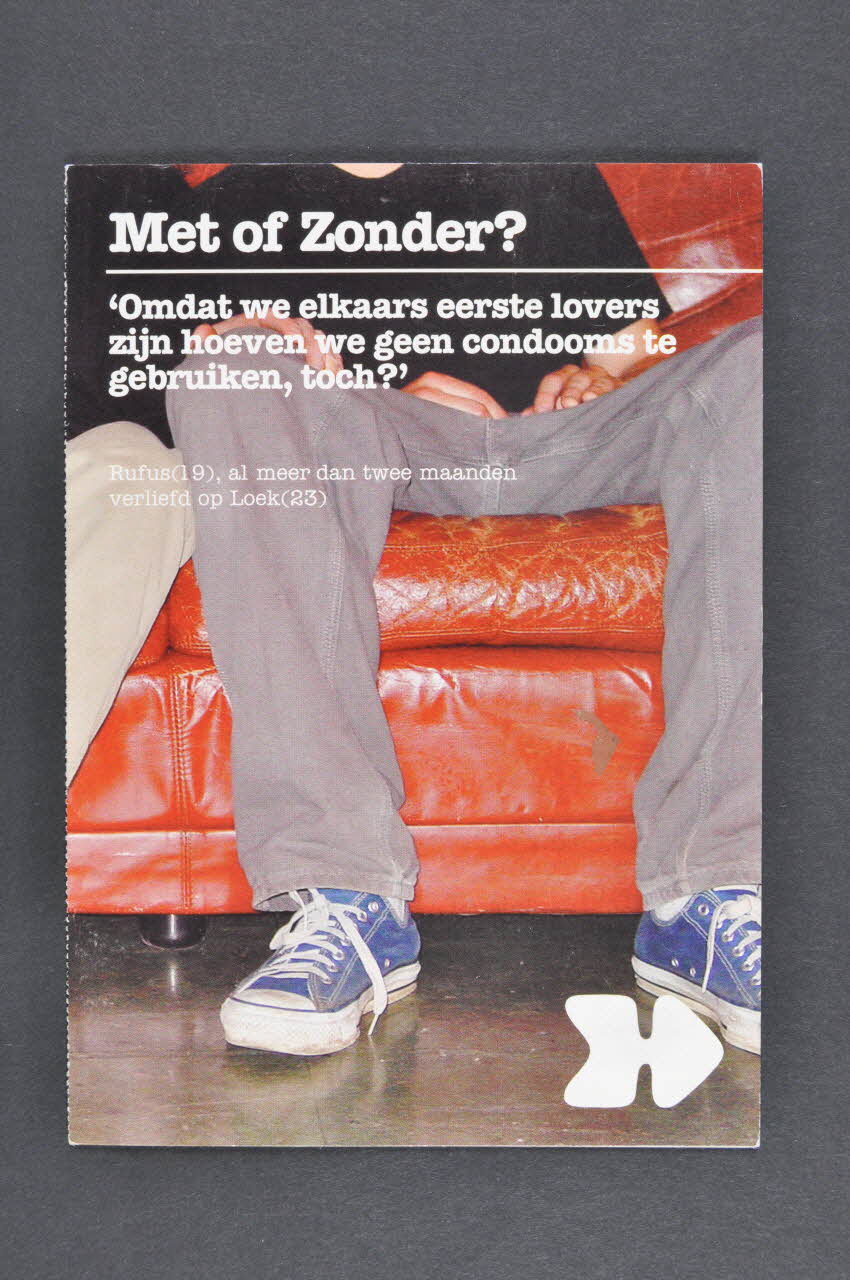 SAD Schorer Stichting Carte postale double Met of zonder ? Omdat we elkaars... Pays-Bas 2002 2005.100.37 Photo Mucem