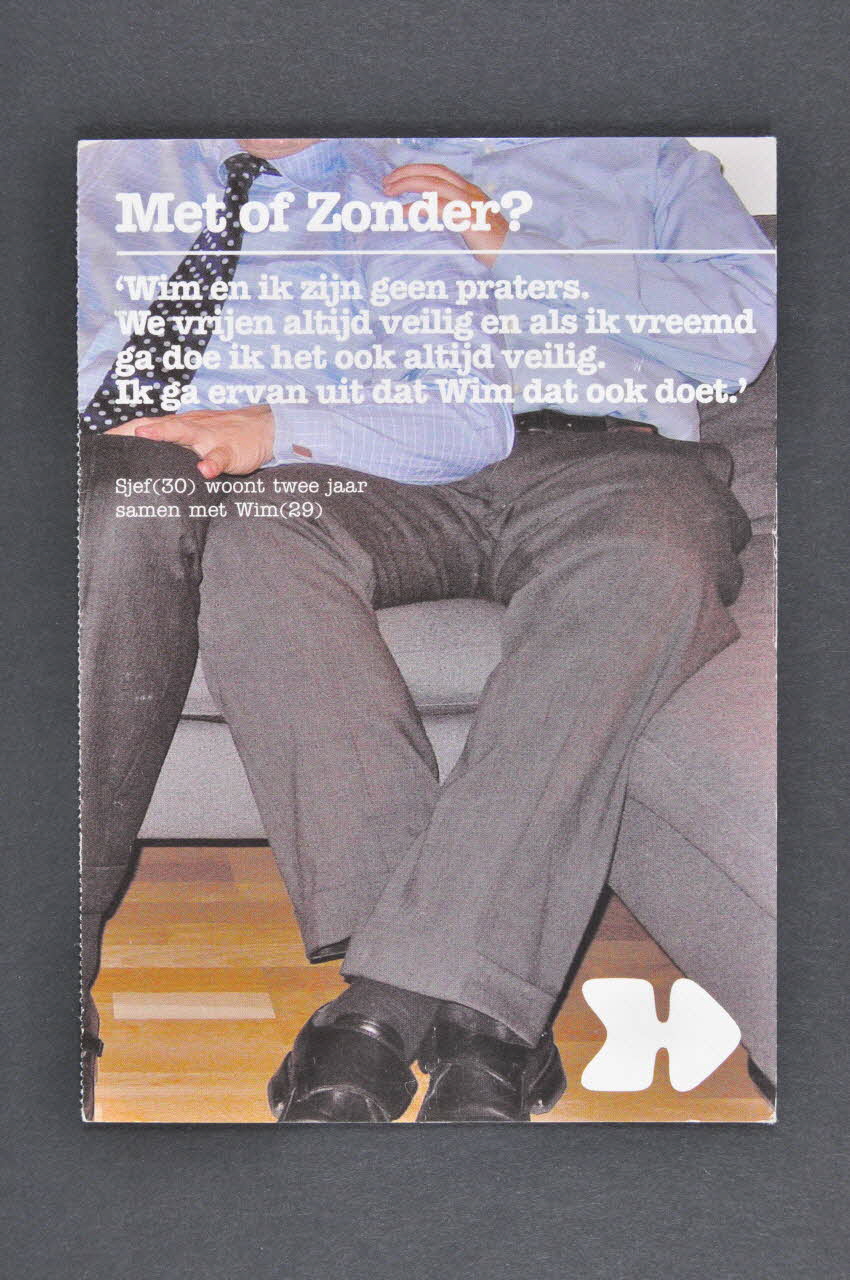 SAD Schorer Stichting Carte postale double Met of zonder ? Wim en ik zijn geen..." Pays-Bas 2002 2005.100.38 Photo Mucem