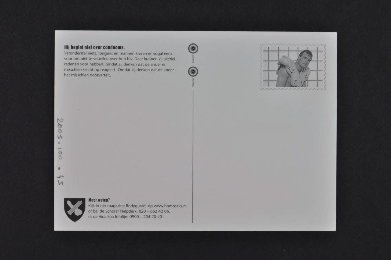 carte postale "Hij begint niet over condooms dus hij zal net als ikk geen HIV hebben" 2005.100.45  Photo Mucem