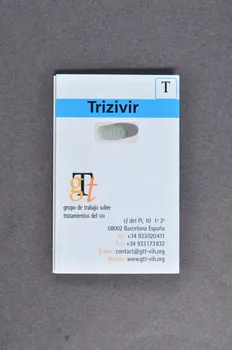 Dépliant Dépliant "Trizivir" 2003.101.23 Photo Mucem