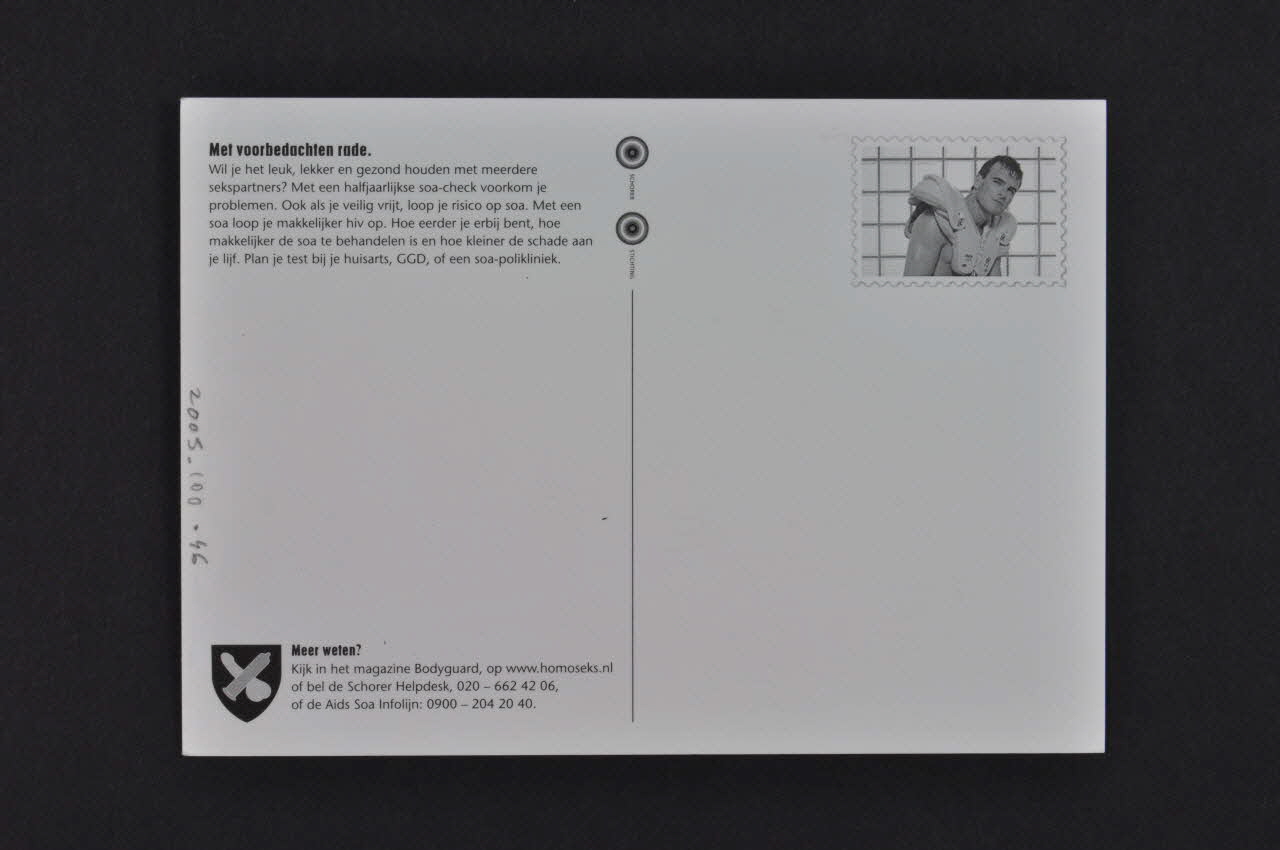 carte postale "Met voorbedachten rade" (traduire) 2005.100.46 Photo Mucem