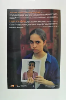 UNFPA / Journée Mondiale De La Population affiche "A chaque minute une mère disparaît durant l'accouchement ou du fait de complications de la grossesse.... Il existe une solution..." Belgique 2004 2004.118.1 Photo Mucem