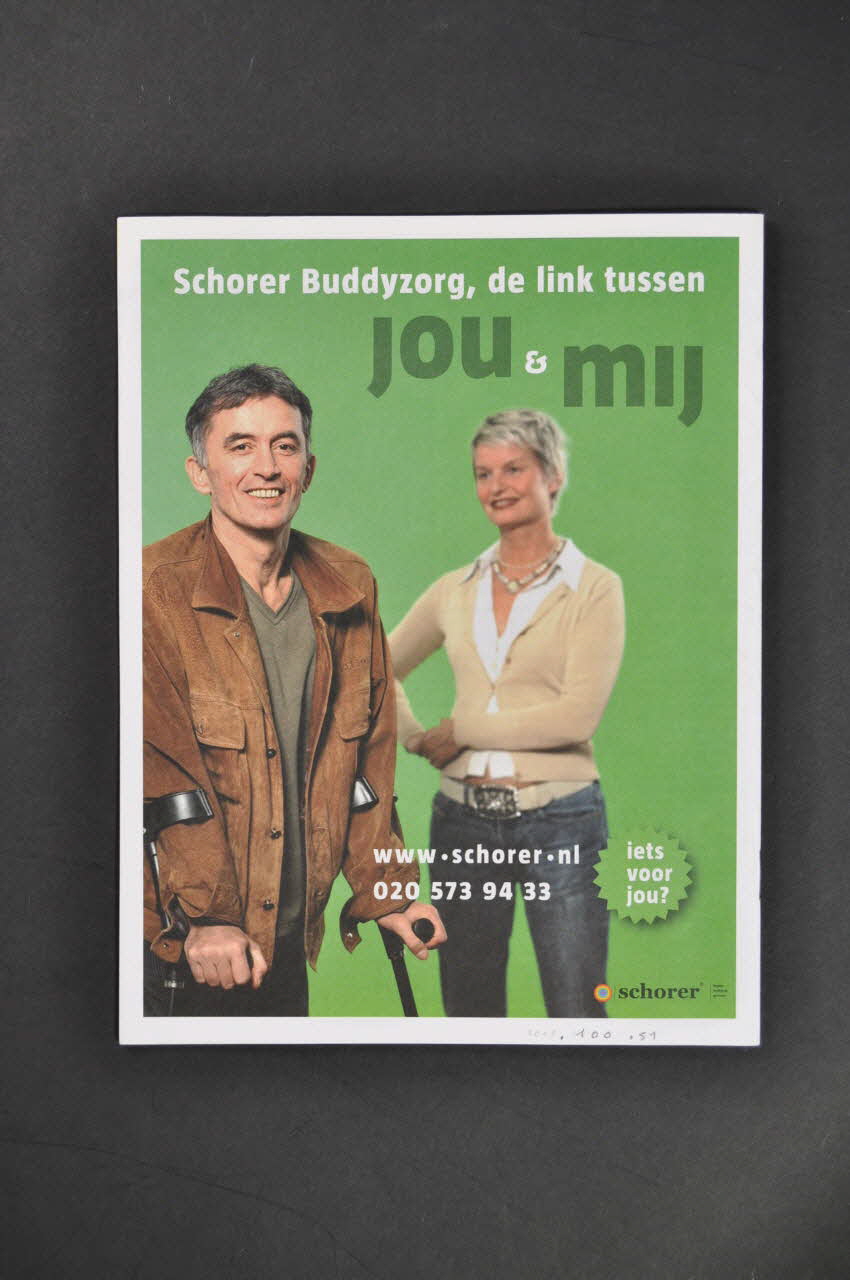 SAD Schorer Stichting Bulletin associatif Schorermagazine, mai 2005 / roez reminiscenties Pays-Bas 2005/5 2005.100.51 Photo Mucem