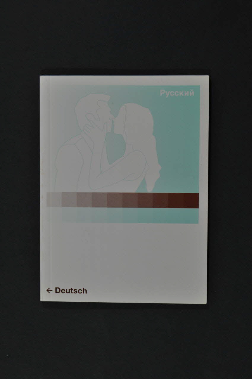 Sensoa BROCHURE Informations sur la santé sexuelle, les MST et le VIH/Sida (bilingue d'un côté en allemand et de l'autre en russe) Belgique 2000 2004.118.16 Photo Mucem