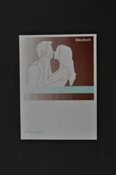 Sensoa BROCHURE Informations sur la santé sexuelle, les MST et le VIH/Sida (bilingue d'un côté en allemand et de l'autre en russe) Belgique 2000 2004.118.16  Photo Mucem
