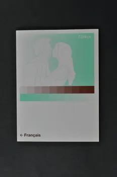 Sensoa BROCHURE Informations sur la santé sexuelle, les MST et le VIH/Sida (bilingue d'un côté en turc et de l'autre en français) Belgique 2000 2004.118.18  Photo Mucem