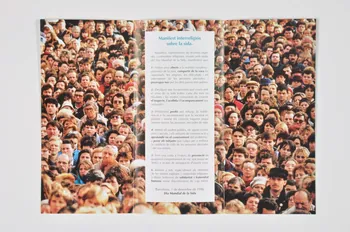 Fundacio Dimensio Sida Dépliant "La sida fa que moltes persones es trobin soles..." (Le sida fait que beaucoup de personnes se trouvent seules...) Espagne 1996 2003.101.53 Photo Mucem