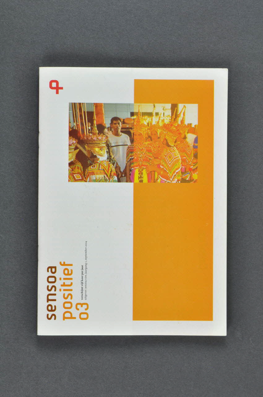 Sensoa revue "Sensoa positief" n° 3 : "XVth International AIDS Conference, Bangkok, 11-16 juli 2004" Belgique 2004/9 2004.118.57 Photo Mucem
