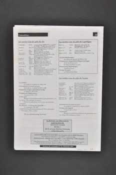 Aides Provence Bulletin associatif Bulletin des volontaires, n° 32, décembre 1994 / Sida France 1994/12 2005.101.20.1-3 Photo Mucem