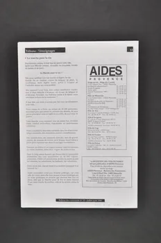 Aides Provence Bulletin associatif Bulletin des volontaires, juillet-août 1995, n° 37 / Université d'été des jeunes chercheurs France 1995 2005.101.26.1-3 Photo Mucem